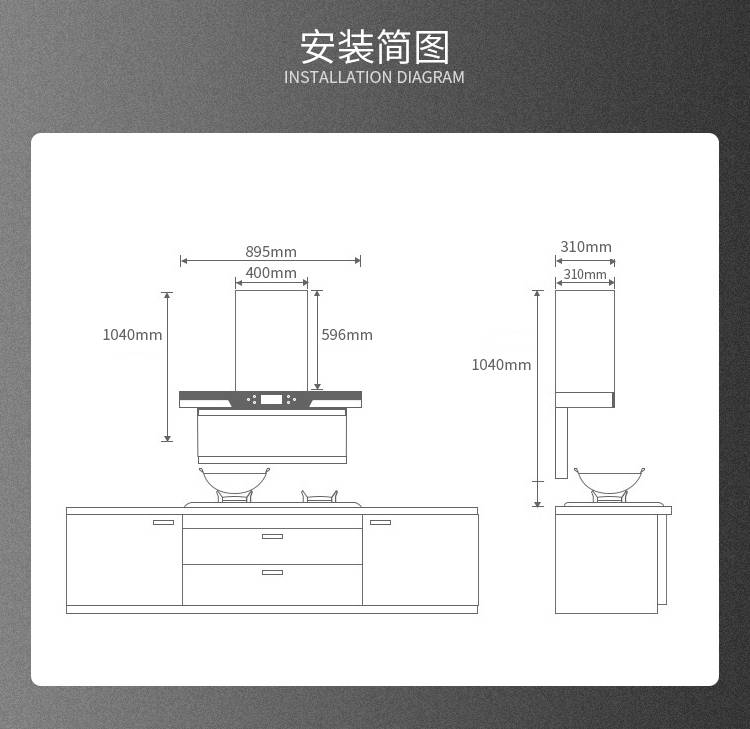 底部關聯_03